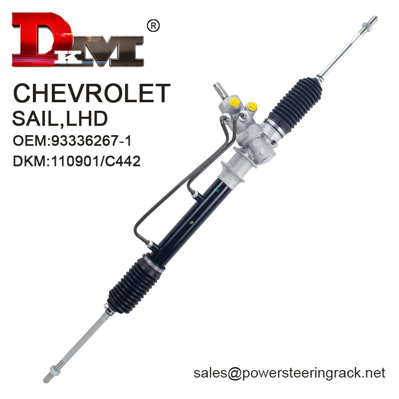 Acquista 93336267-1 Cremagliera del servosterzo idraulico CHEVROLET OLD SAIL LHD,93336267-1 Cremagliera del servosterzo idraulico CHEVROLET OLD SAIL LHD prezzi,93336267-1 Cremagliera del servosterzo idraulico CHEVROLET OLD SAIL LHD marche,93336267-1 Cremagliera del servosterzo idraulico CHEVROLET OLD SAIL LHD Produttori,93336267-1 Cremagliera del servosterzo idraulico CHEVROLET OLD SAIL LHD Citazioni,93336267-1 Cremagliera del servosterzo idraulico CHEVROLET OLD SAIL LHD  l'azienda,