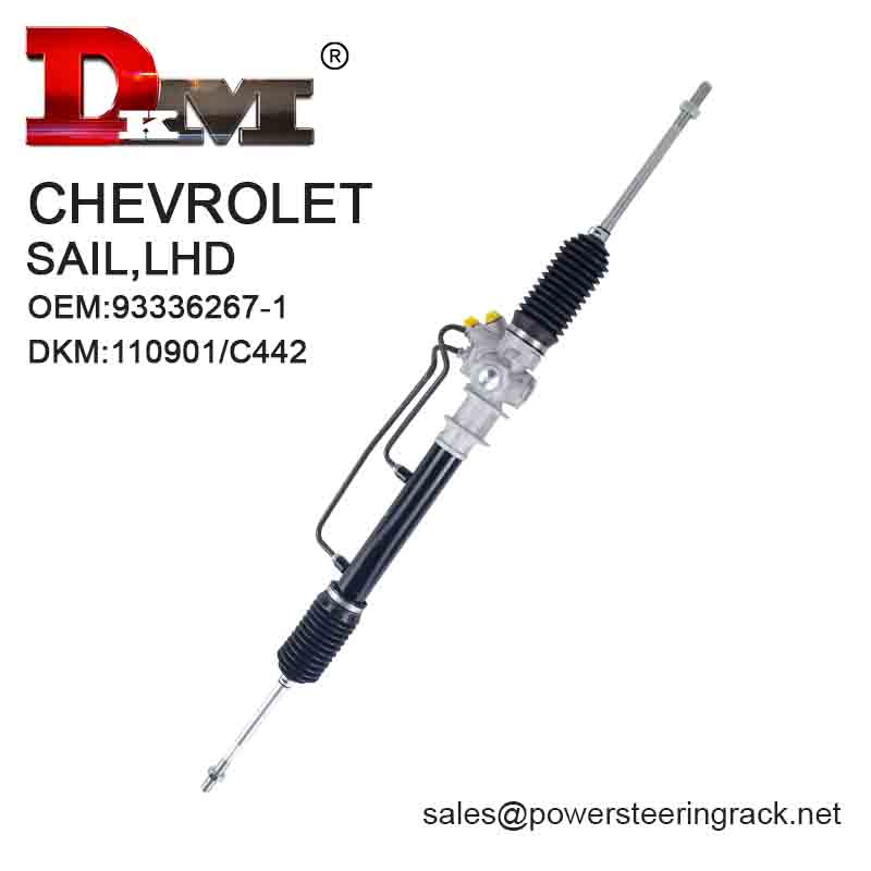 Acquista 93336267-1 Cremagliera del servosterzo idraulico CHEVROLET OLD SAIL LHD,93336267-1 Cremagliera del servosterzo idraulico CHEVROLET OLD SAIL LHD prezzi,93336267-1 Cremagliera del servosterzo idraulico CHEVROLET OLD SAIL LHD marche,93336267-1 Cremagliera del servosterzo idraulico CHEVROLET OLD SAIL LHD Produttori,93336267-1 Cremagliera del servosterzo idraulico CHEVROLET OLD SAIL LHD Citazioni,93336267-1 Cremagliera del servosterzo idraulico CHEVROLET OLD SAIL LHD  l'azienda,