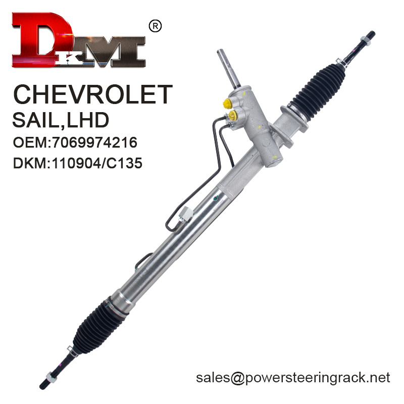 Acquista 7069974216 CHEVROLET SAIL NUOVO LHD Cremagliera del servosterzo idraulico,7069974216 CHEVROLET SAIL NUOVO LHD Cremagliera del servosterzo idraulico prezzi,7069974216 CHEVROLET SAIL NUOVO LHD Cremagliera del servosterzo idraulico marche,7069974216 CHEVROLET SAIL NUOVO LHD Cremagliera del servosterzo idraulico Produttori,7069974216 CHEVROLET SAIL NUOVO LHD Cremagliera del servosterzo idraulico Citazioni,7069974216 CHEVROLET SAIL NUOVO LHD Cremagliera del servosterzo idraulico  l'azienda,