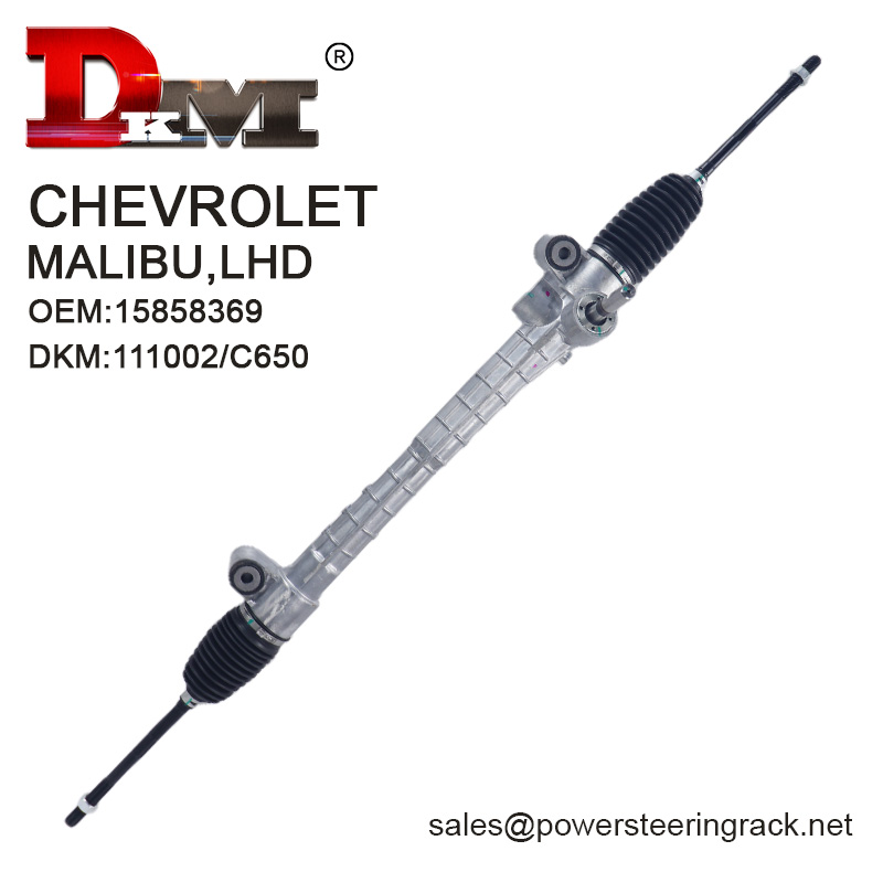 Comprar 15858369 CHEVROLET MALIBU LHD Cremallera de dirección asistida manual, 15858369 CHEVROLET MALIBU LHD Cremallera de dirección asistida manual Precios, 15858369 CHEVROLET MALIBU LHD Cremallera de dirección asistida manual Marcas, 15858369 CHEVROLET MALIBU LHD Cremallera de dirección asistida manual Fabricante, 15858369 CHEVROLET MALIBU LHD Cremallera de dirección asistida manual Citas, 15858369 CHEVROLET MALIBU LHD Cremallera de dirección asistida manual Empresa.