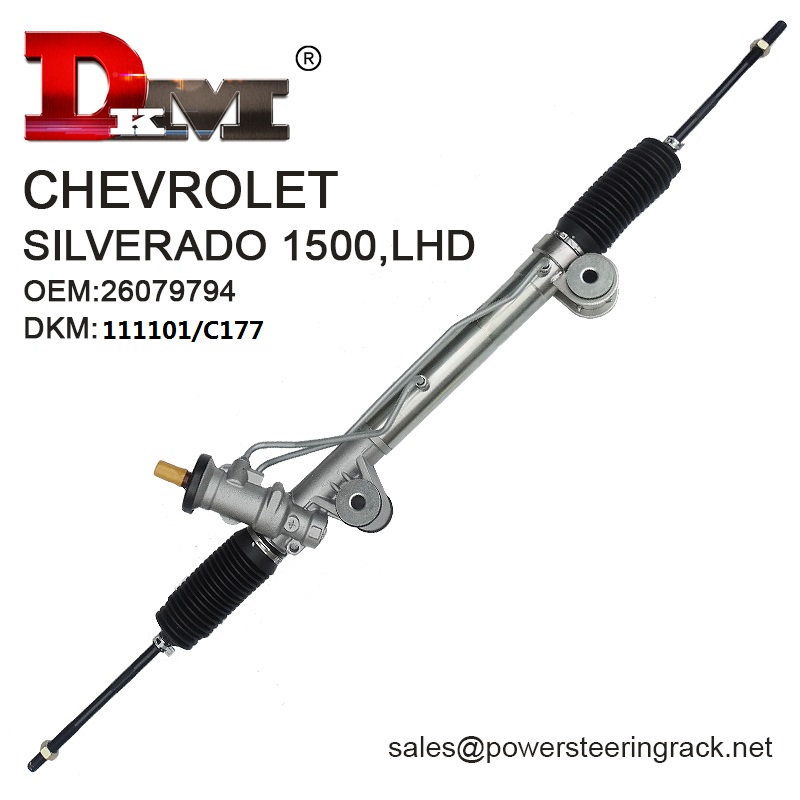 26079794 CHEVROLET SILVERADO 1500 LHD Hydraulic Power Steering Rack