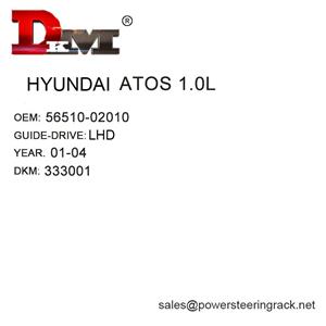 56510-02010 Hyundai ATOS 1.0L LHD Cremagliera del servosterzo manuale