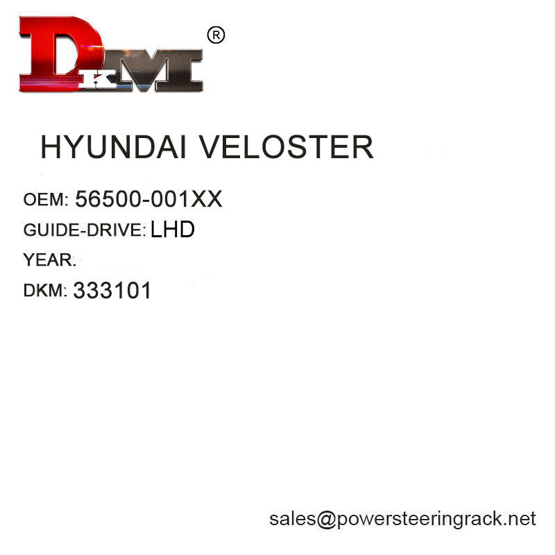 56500-001XX Hyundai VELOSTER LHD Manuelle Servolenkung