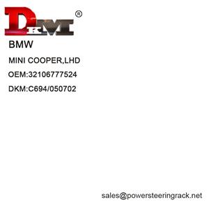 32106777524 BMW MINI COOPER LHD Cremallera de dirección asistida hidráulica