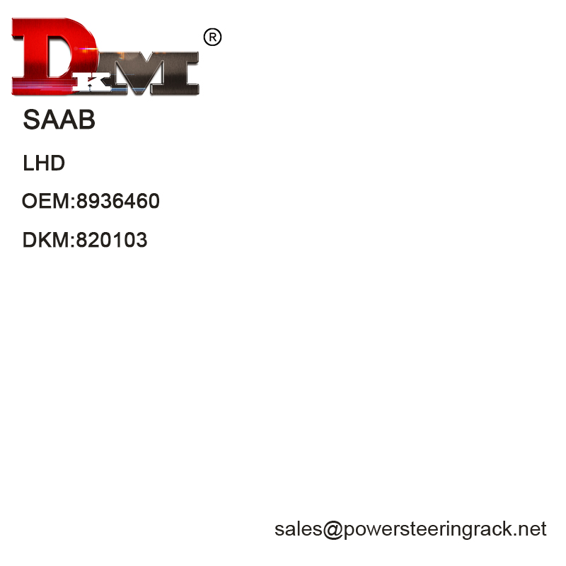8936460 SAAB 900 LHD Hydraulic Power Steering Rack