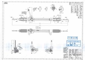 GEELY EMGRAND LHD Hydraulische Servolenkung