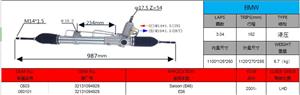 32131094926 Cremagliera del servosterzo idraulico BMW E46 LHD