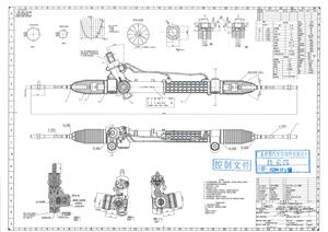 12756288 Cremagliera dello sterzo idraulico SAAB LHD