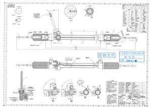 3401105XGW02A Cremagliera dello sterzo idraulico GREAT WALL HAVAL JOLION LHD