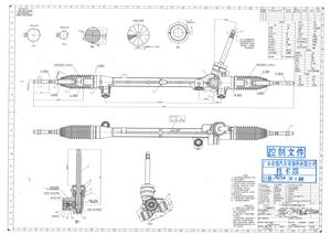 GJG9-32-110C Cremagliera del servosterzo manuale MAZDA M3 RHD