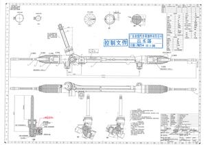 BDTS-32-110B Cremagliera del servosterzo manuale MAZDA M3 LHD