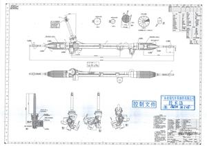 Cremagliera del servosterzo manuale MAZDA M3 LHD