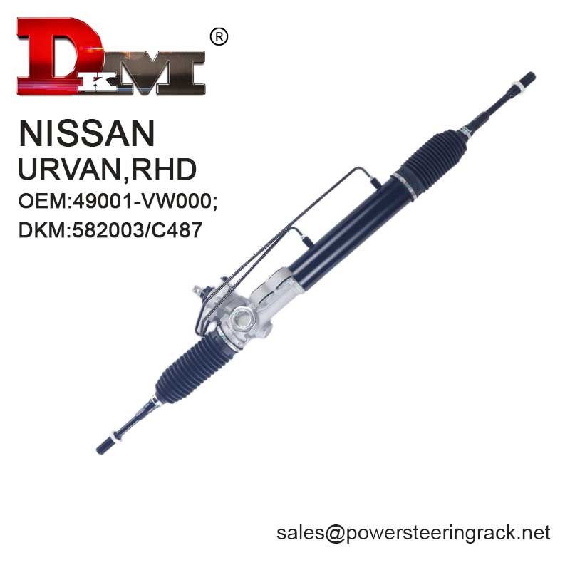 شراء 49001-VW000؛ نظام التوجيه الهيدروليكي لسيارة نيسان أورفان E25 ,49001-VW000؛ نظام التوجيه الهيدروليكي لسيارة نيسان أورفان E25 الأسعار ·49001-VW000؛ نظام التوجيه الهيدروليكي لسيارة نيسان أورفان E25 العلامات التجارية ,49001-VW000؛ نظام التوجيه الهيدروليكي لسيارة نيسان أورفان E25 الصانع ,49001-VW000؛ نظام التوجيه الهيدروليكي لسيارة نيسان أورفان E25 اقتباس ·49001-VW000؛ نظام التوجيه الهيدروليكي لسيارة نيسان أورفان E25 الشركة