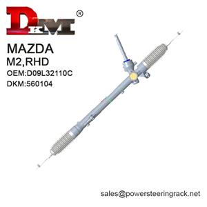 D09L32110C MAZDA M2 RHD Manual Power Steering Rack