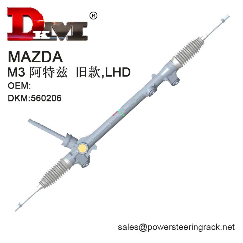 МАЗДА M3 левостороннее управление Механическая рулевая рейка с гидроусилителем
