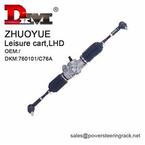 Экскурсионный автобус Чжоюэ с левым рулем, ручная коробка передач, гидроусилитель руля