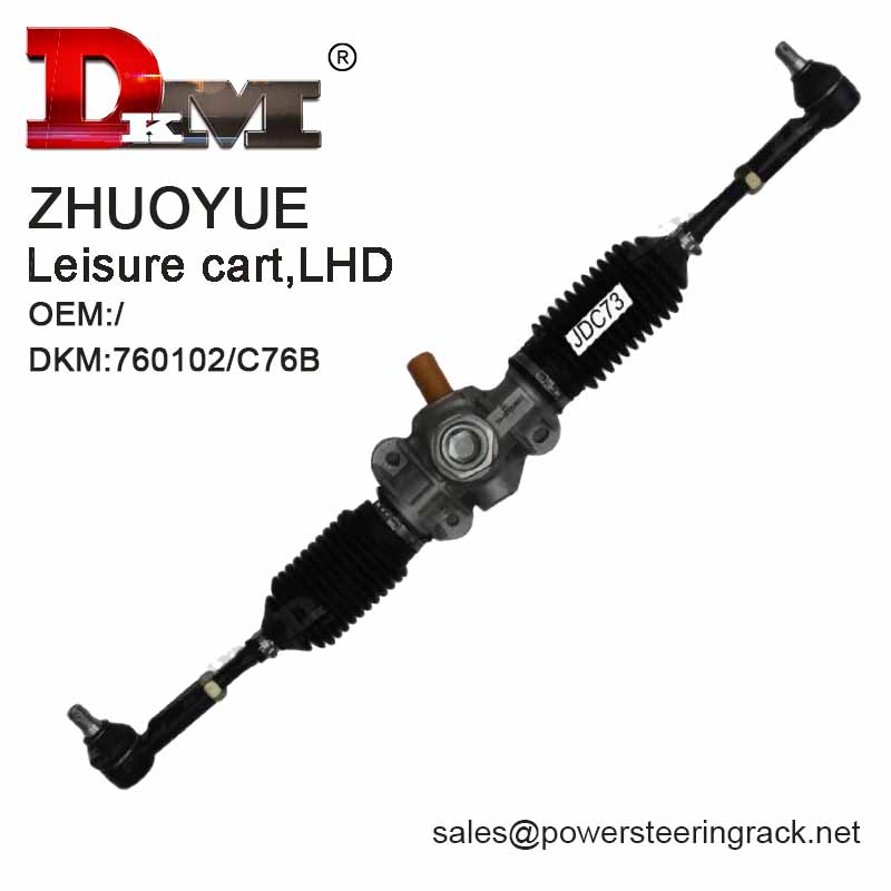 주오웨 관광버스 2000 좌측 수동 파워 스티어링 기어