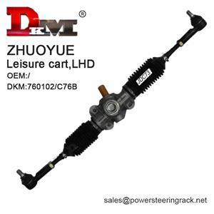 Экскурсионный автобус Чжоюэ 2000 левостороннее управление РУКОВОДСТВО с гидроусилителем руля