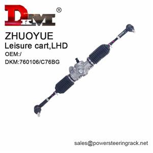 Экскурсионный автобус Чжоюэ 2023 г. с левым рулем, ручная коробка передач, гидроусилитель руля