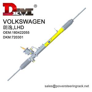 180422055 Фольксваген ЛАВИДА левостороннее управление Гидравлический усилитель рулевого управления