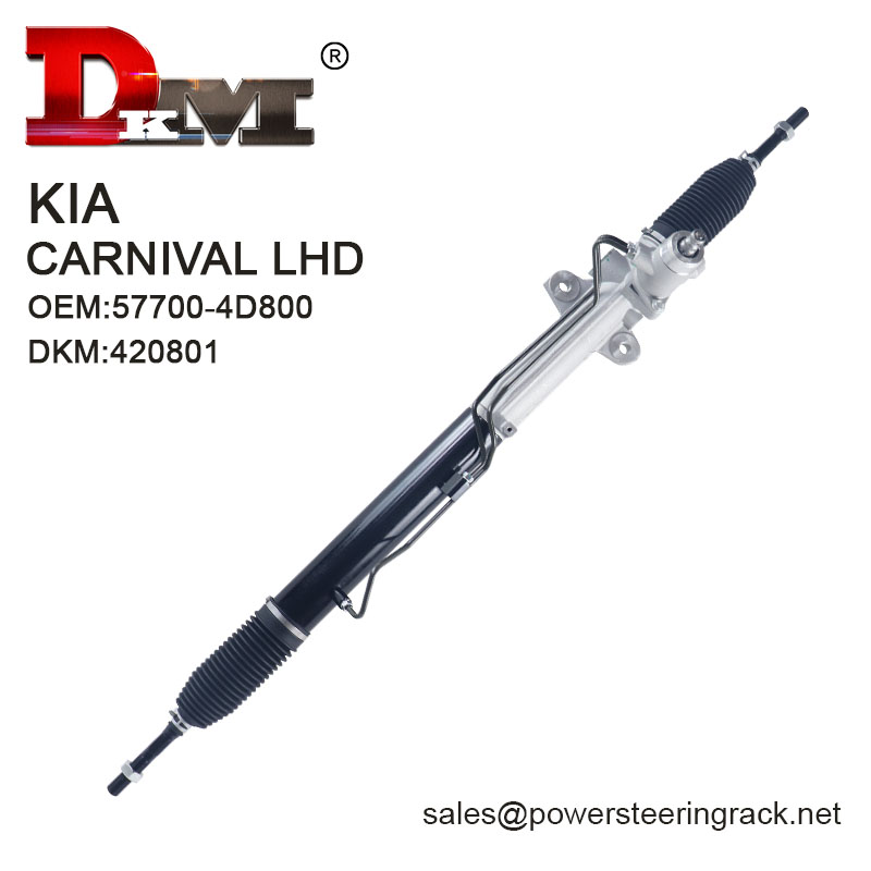 Comprar 57700-4D800 Cremalheira da direção hidráulica para KIA CARNIVAL LHD,57700-4D800 Cremalheira da direção hidráulica para KIA CARNIVAL LHD Preço,57700-4D800 Cremalheira da direção hidráulica para KIA CARNIVAL LHD   Marcas,57700-4D800 Cremalheira da direção hidráulica para KIA CARNIVAL LHD Fabricante,57700-4D800 Cremalheira da direção hidráulica para KIA CARNIVAL LHD Mercado,57700-4D800 Cremalheira da direção hidráulica para KIA CARNIVAL LHD Companhia,