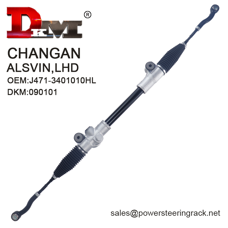 Comprar J471-3401010HL CHANGAN ALSVIN Cremallera de dirección asistida manual para volante a la izquierda, J471-3401010HL CHANGAN ALSVIN Cremallera de dirección asistida manual para volante a la izquierda Precios, J471-3401010HL CHANGAN ALSVIN Cremallera de dirección asistida manual para volante a la izquierda Marcas, J471-3401010HL CHANGAN ALSVIN Cremallera de dirección asistida manual para volante a la izquierda Fabricante, J471-3401010HL CHANGAN ALSVIN Cremallera de dirección asistida manual para volante a la izquierda Citas, J471-3401010HL CHANGAN ALSVIN Cremallera de dirección asistida manual para volante a la izquierda Empresa.