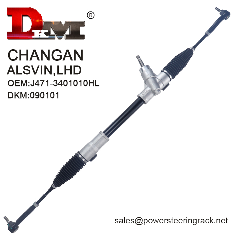 Comprar J471-3401010HL CHANGAN ALSVIN Cremallera de dirección asistida manual para volante a la izquierda, J471-3401010HL CHANGAN ALSVIN Cremallera de dirección asistida manual para volante a la izquierda Precios, J471-3401010HL CHANGAN ALSVIN Cremallera de dirección asistida manual para volante a la izquierda Marcas, J471-3401010HL CHANGAN ALSVIN Cremallera de dirección asistida manual para volante a la izquierda Fabricante, J471-3401010HL CHANGAN ALSVIN Cremallera de dirección asistida manual para volante a la izquierda Citas, J471-3401010HL CHANGAN ALSVIN Cremallera de dirección asistida manual para volante a la izquierda Empresa.