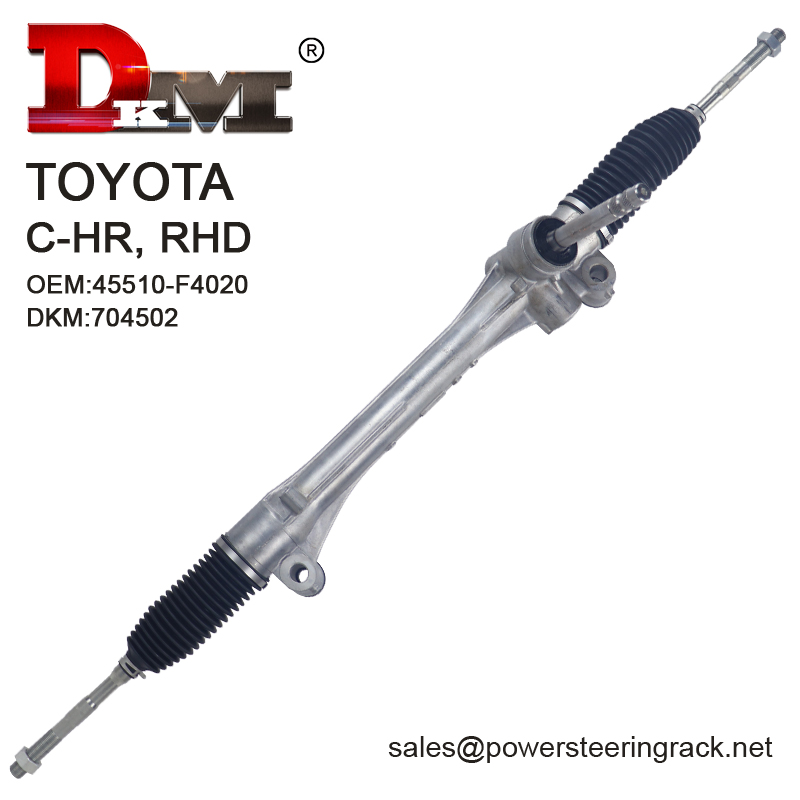 购买45510-F4020 丰田 C-HR 右舵手动助力转向器,45510-F4020 丰田 C-HR 右舵手动助力转向器价格,45510-F4020 丰田 C-HR 右舵手动助力转向器品牌,45510-F4020 丰田 C-HR 右舵手动助力转向器制造商,45510-F4020 丰田 C-HR 右舵手动助力转向器行情,45510-F4020 丰田 C-HR 右舵手动助力转向器公司