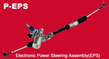 Рулевой механизм с усилителем