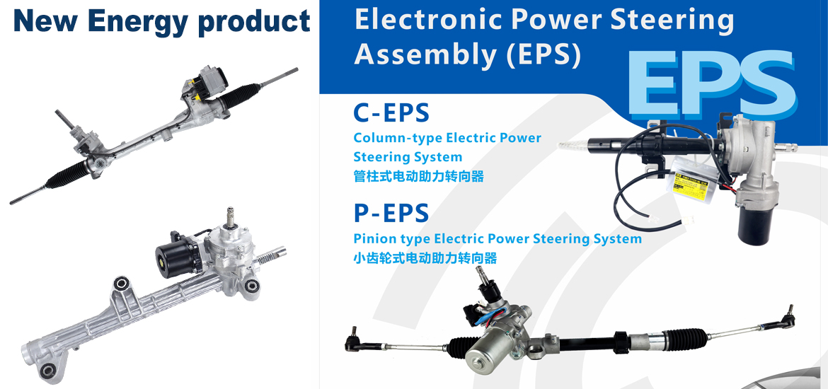 Новый энергетический продукт Бриллиант 2025 года