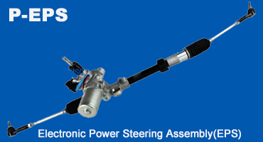 파워 스티어링 랙