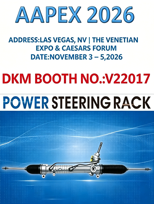 STEERING RACK STEERING RACK