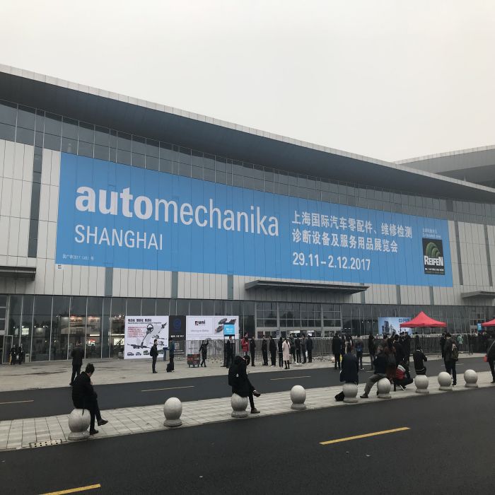 Exposición internacional de repuestos para automóviles, pruebas de mantenimiento y equipos de diagnóstico y suministros de servicio de Shanghai