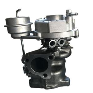 Le turbocompresseur K03 apporte plus de puissance aux moteurs de voiture