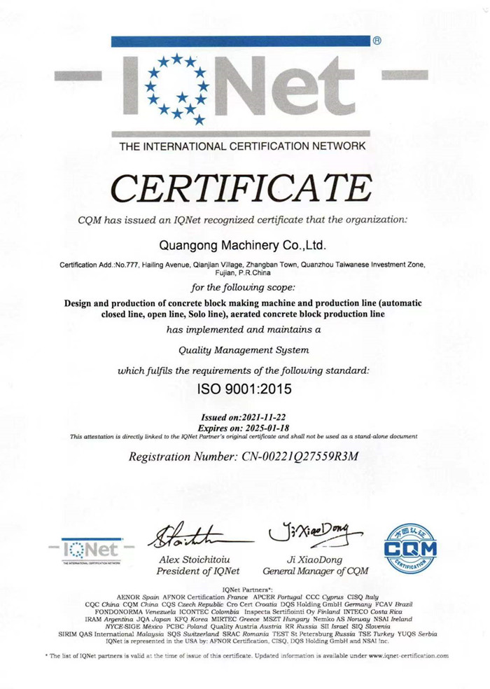 ISO90012015 QUALITY MANAGEMENT SYSTEM CERTIFICATE