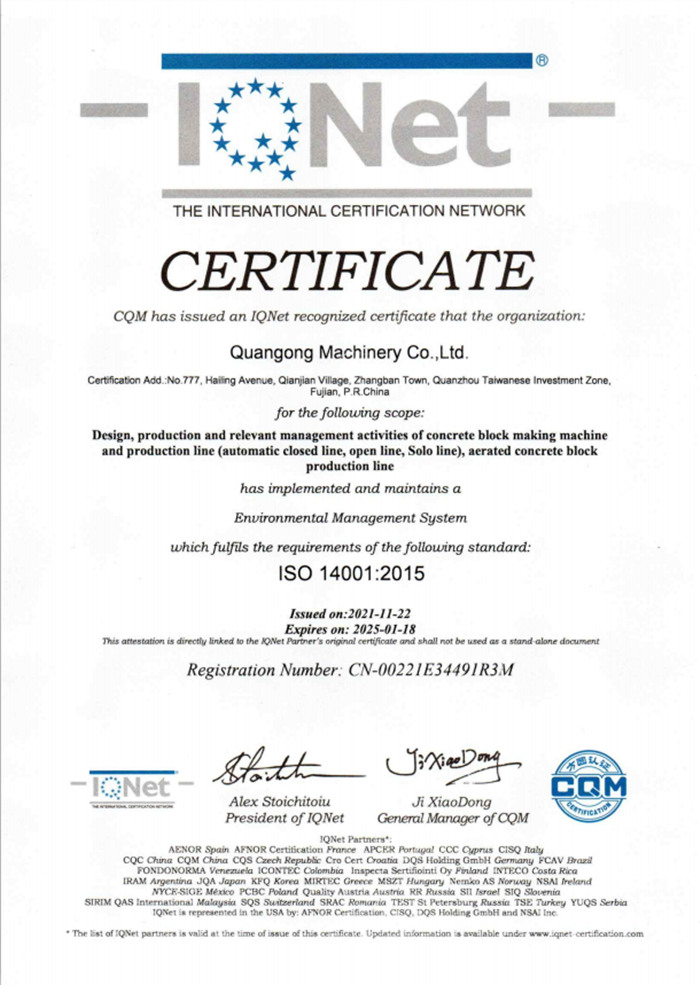 ISO140012015 ENVIRONMENTAL MANAGEMENT SYSTEM CERTIFICATE