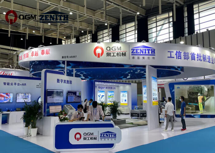Nanjing China Concrete Exhibition ended successfully
