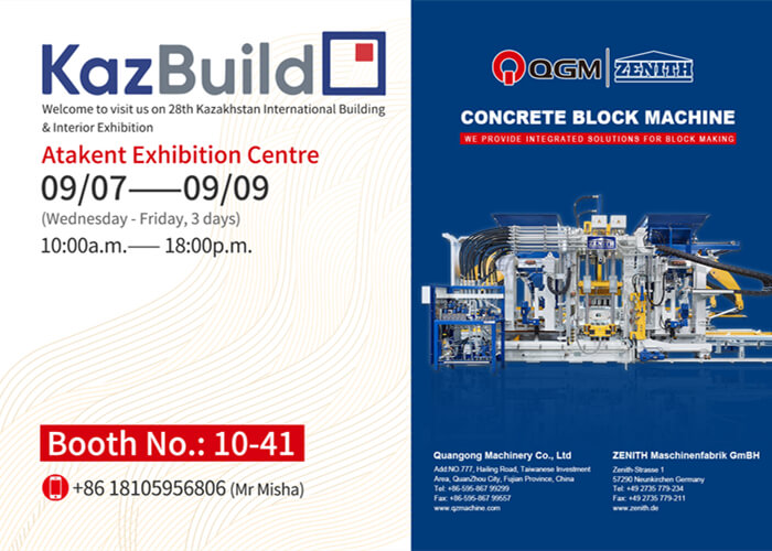 Welcome to visit us on Exhibition KazBuild 2022