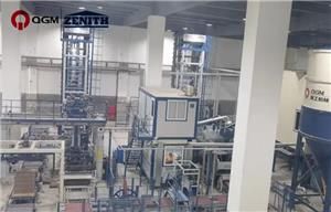 La máquina de adoquines QGM lidera el desarrollo de recursos renovables en el este de China