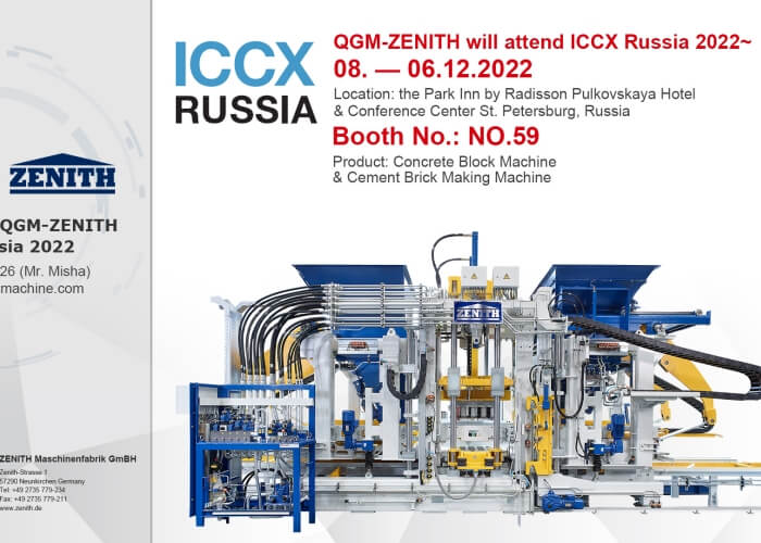 QGM-ZENITH will participate in the ICCX Russia 2022