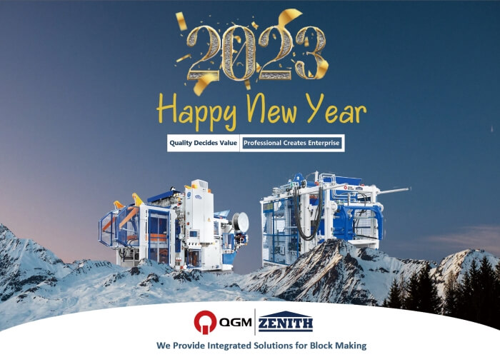 مجموعة QGM
 تتمنى لكم جميعاً سنة جديدة سعيدة 2023