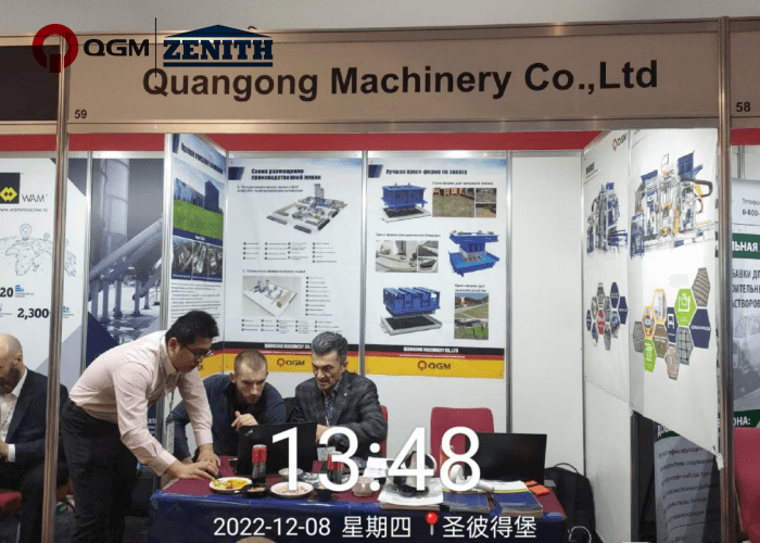 ICCX RUSSIA 2022|Quangong Machinery partage une nouvelle apparence