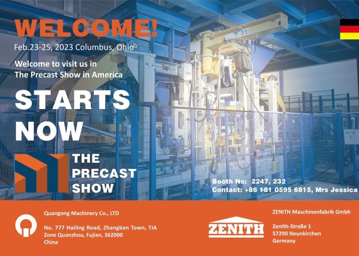 QGM ZENITH Will Participate In The Precast Show 2023