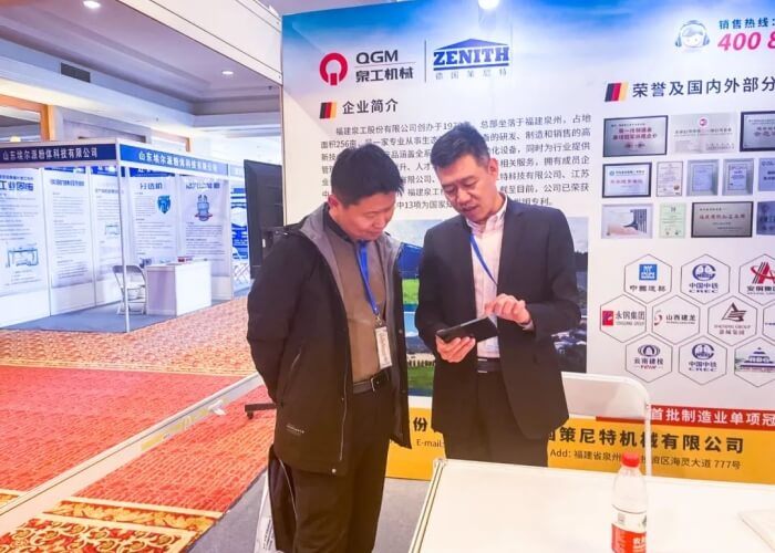 Der stellvertretende Generaldirektor Fu Guohua wurde zum hochrangigen Forum 2023 in Peking-Tianjin-Hebei und Umgebung eingeladen