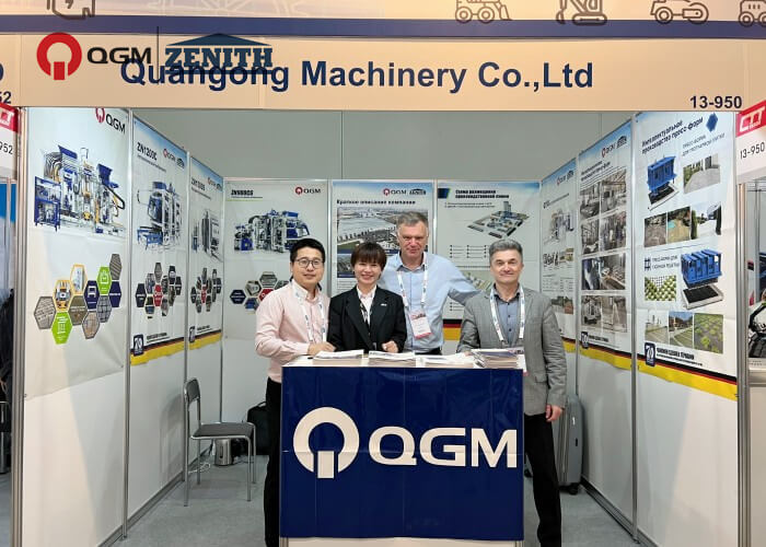 Machine à blocs QGM sur CTT Expo 2023