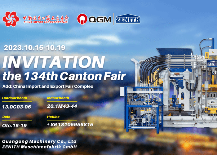 QGM Invitation of the coming 134th Canton Fair