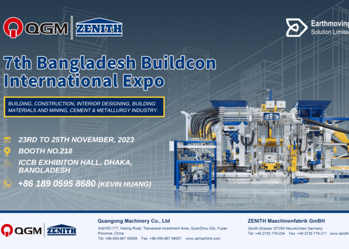 QGM sera présent à la 7e exposition internationale Buildcon du Bangladesh.