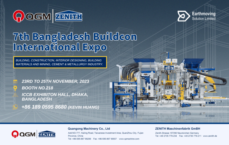 QGM will attend the 7th Bangladesh Buildcon International Expo.png