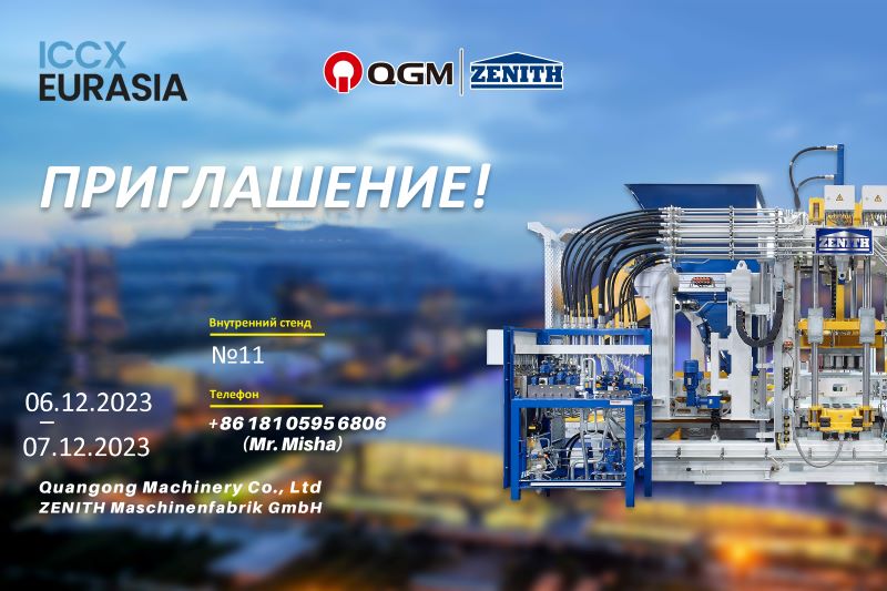 QGM-ZENITH ICCX Kazakhstan 2023 1.jpg