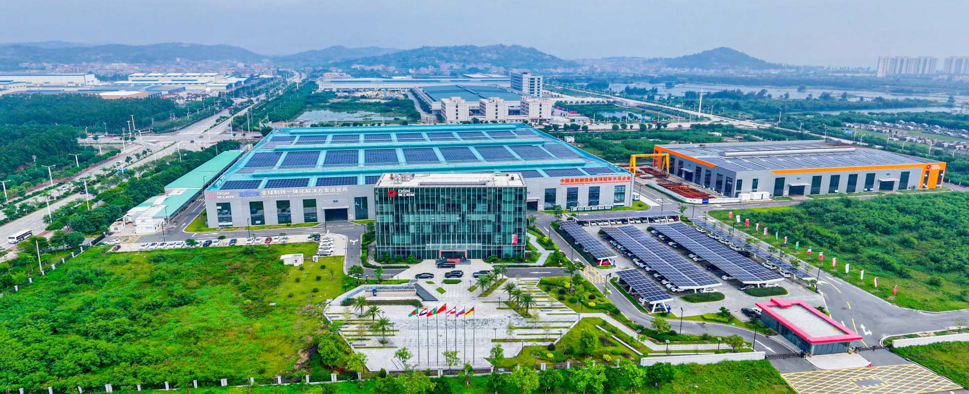 Sede de QGM en China